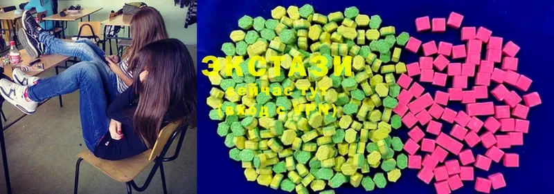 mega ТОР  даркнет официальный сайт  Ecstasy круглые  Добрянка 